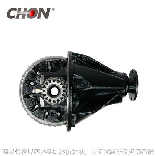适用于陆巡LC100后桥限滑LSD差速器总成 减速器总成