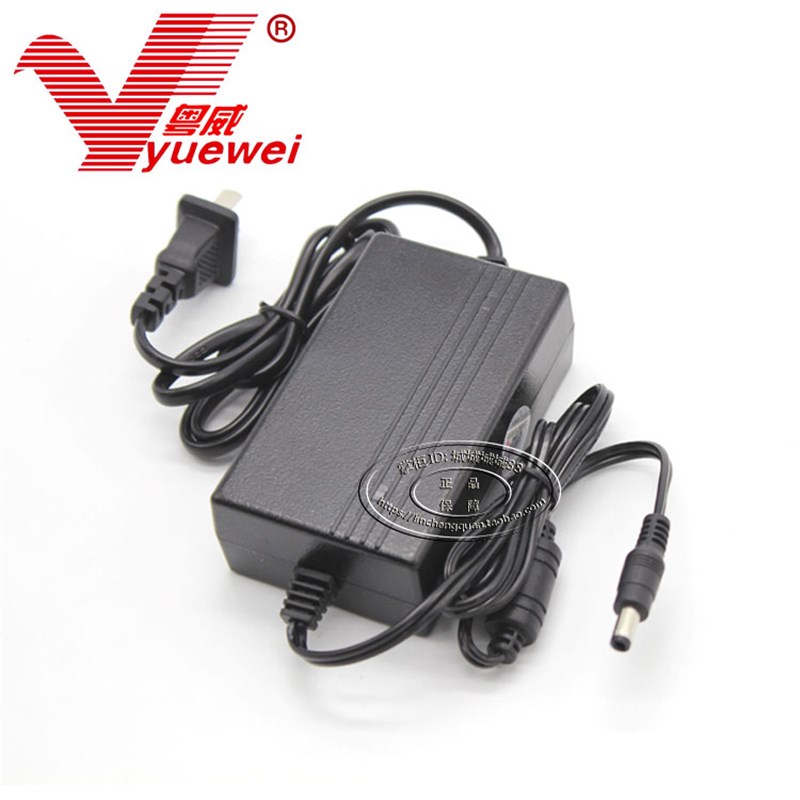 粤威YW-24W  9V2600MA开关电源9V2.6A 2.5A通用稳压直流电源