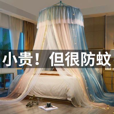 苏裕圆顶吊顶蚊帐家用2023新款免安装公主风夏季可折叠吊挂式落地