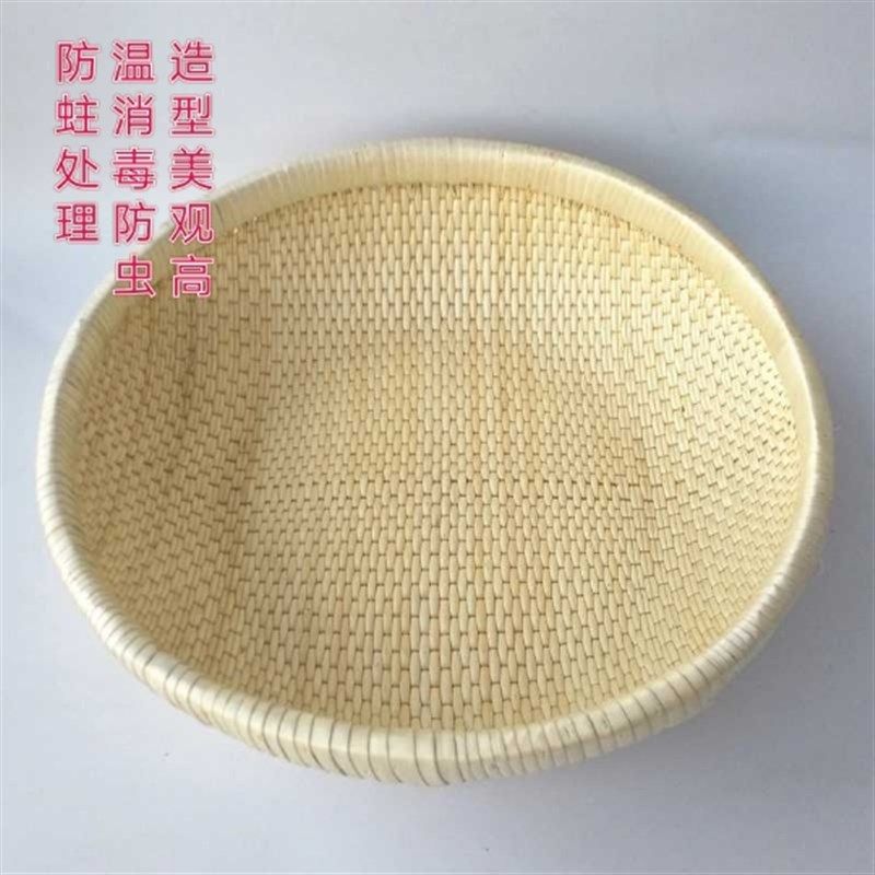 柳编藤编馒头筐柳条编织篮食品收纳筐针线篮笸箩圆形馍筐簸箕,特色手工艺,竹编/竹雕,淘宝优惠券,粉丝福利购,淘宝优惠卷
