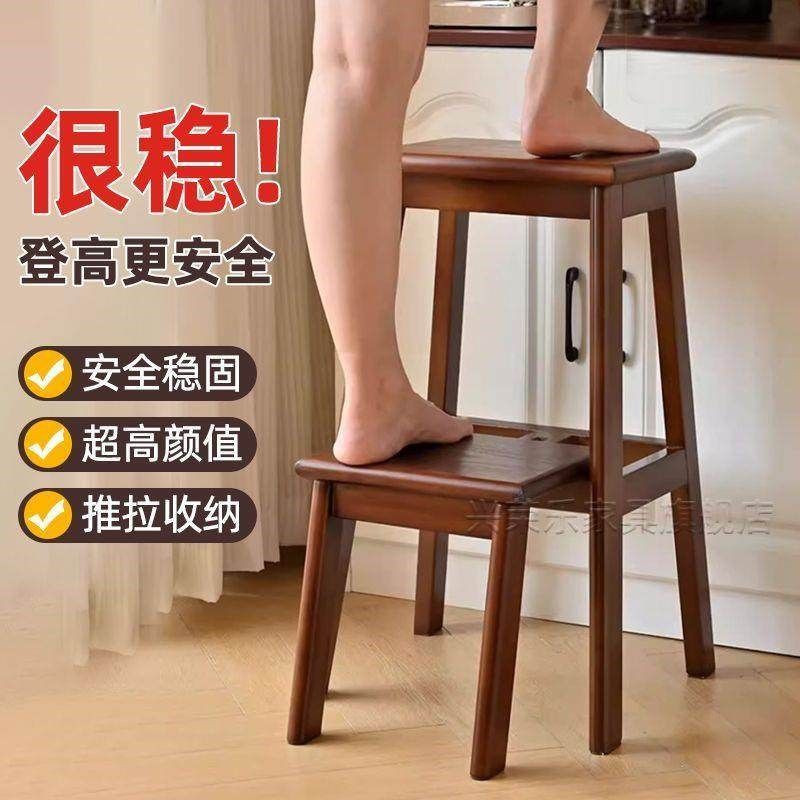 全实木加高凳子折叠登高楼梯梯凳多功能两用椅子梯子换鞋板凳,住宅家具,折叠/组合鞋架,淘宝优惠券,粉丝福利购,淘宝优惠卷