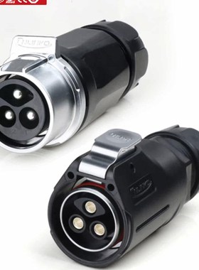 凌科LP28航空插头插座锁螺丝公母对接防水50A大电流免焊接连接器