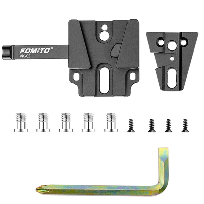 V型扣板底座 摄影机 兔笼 V口电池 V口扣板V型固定底座挂板快装板