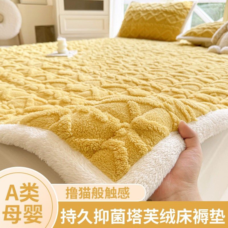 冬季床垫软垫卧室床褥垫子180x200宿舍学生单人床单件,床上用品,床垫/床褥/床护垫/榻榻米床垫,淘宝优惠券,粉丝福利购,淘宝优惠卷