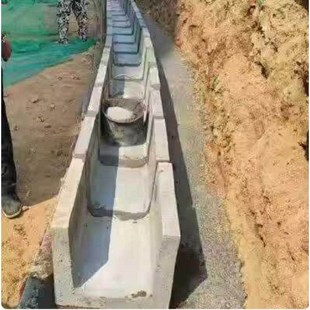 水泥排水沟U型导水槽成品彷石L型导流槽预制排水槽水泥盖板厂家