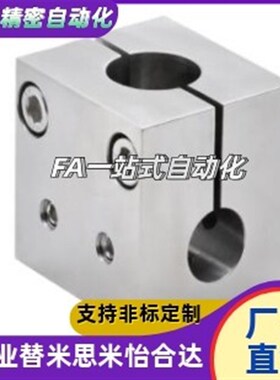 RDH61-D10D12D14D15D16D18D20D25-V12V13V14V15V16V18V20V25V30