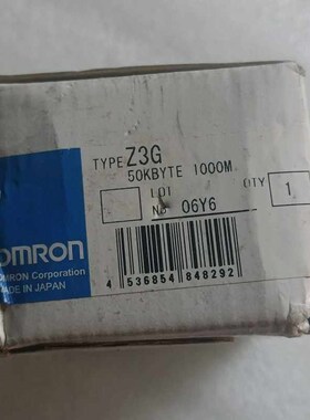 询价Z3G50KBYTE1000M