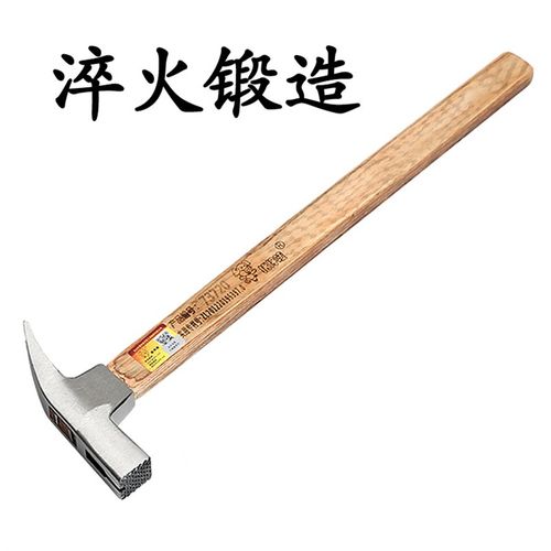 羊角锤猪仔唛木工锤金猪唛榔头起钉锤圆头锤木柄带磁吸钉锤子锤头