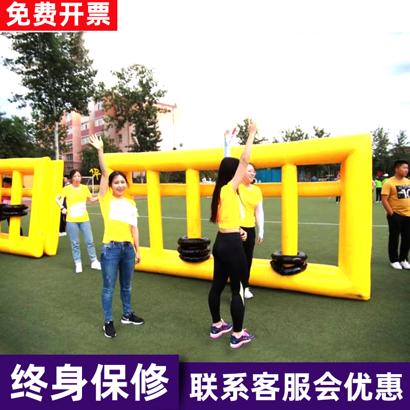 趣味运动会道具充气精打细算真人算盘户外团建拓展活动游戏器材