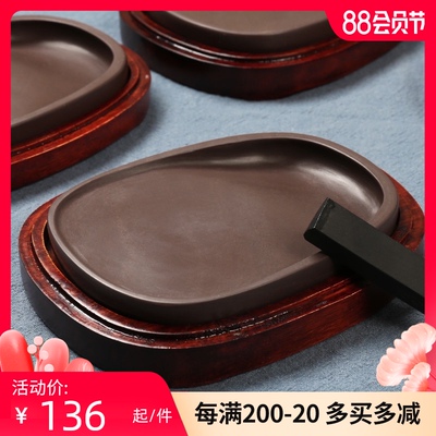 宋坑端砚原石 蛋型淌池研墨砚台 初学者多功能墨池墨海 文房四宝