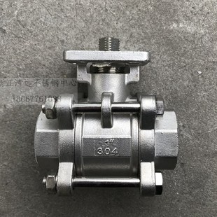 不锈钢3片式 高平台球3pc气动电动Q11F带平台316 球304三片式