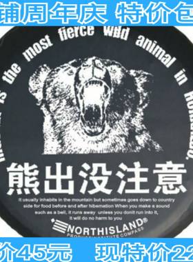 长丰猎豹备胎罩黑金刚 奇兵 飞腾轮胎罩 猎豹6481 装饰配件猎豹Q6