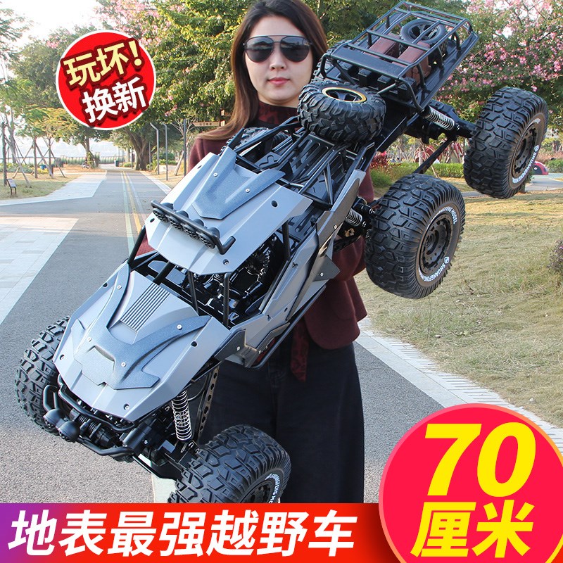 4DRC合金山地越野遥控车玩具汽车电动高速六轮攀爬车男孩儿童赛车
