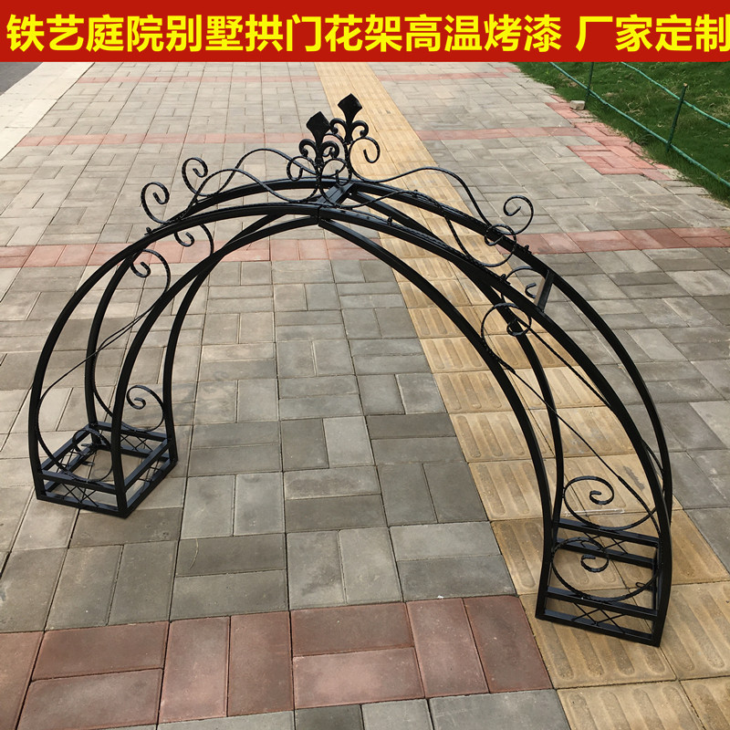 欧式铁艺拱门花架别墅鲜花拱门庭院花园门柱架子户外拱形门头订制