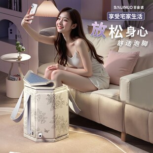 2025新款可折叠泡脚桶保温加高足浴桶便捷式养生洗脚盆加厚洗脚桶