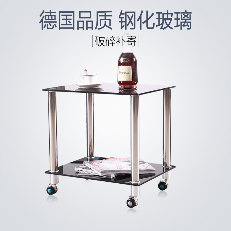 沙发边几小户型家用钢化玻璃方形桌子茶几可移动带滚轮转角小圆桌