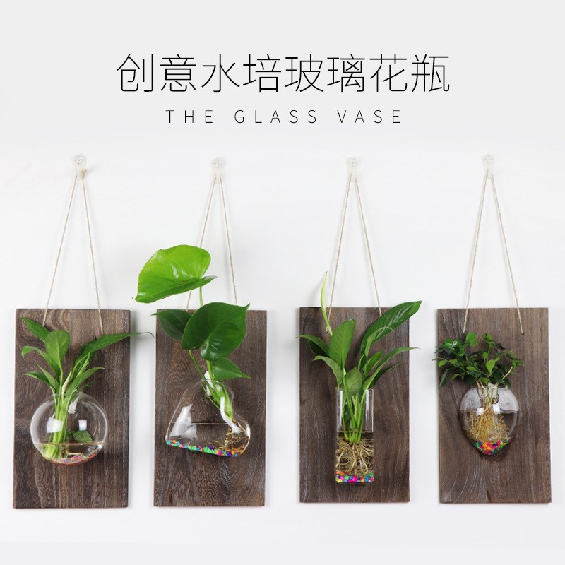 墙上壁挂玻璃花瓶 水培植物玻璃瓶容器悬挂花盆 实木墙面装饰挂件