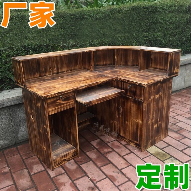 原木实木碳化收银台炭烧储物柜黑色复古前台酒店接待台接待收银柜