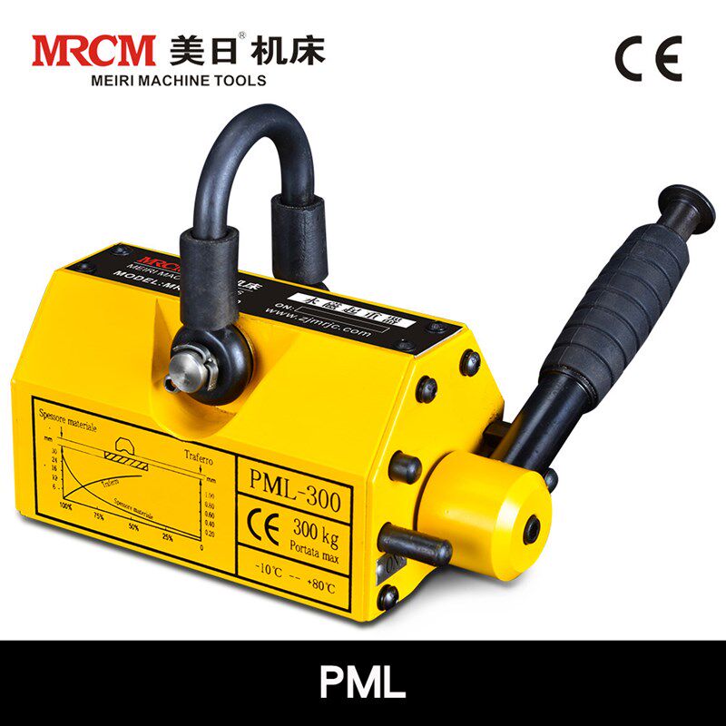 永磁起重器 超吸力磁性吸盘磁力吊磁铁工具吊装手提手动式3倍直销图片