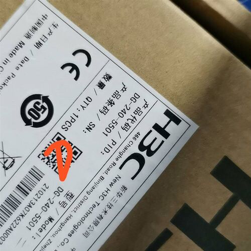 DG-240-5501  150W工业交换机卡轨式Po