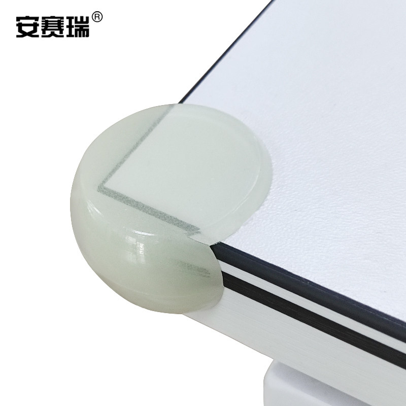 安赛瑞 球形夜光护角(4个装)自发光桌角防撞护角 12244
