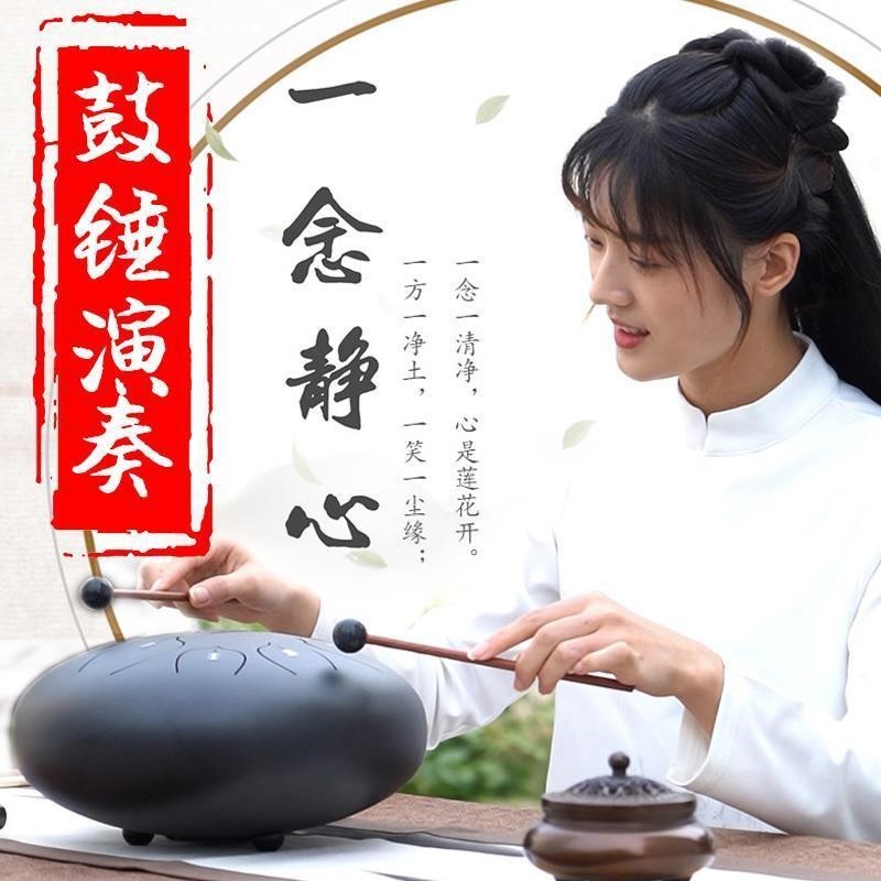 空灵鼓鼓锤钢舌鼓色空鼓鼓槌忘忧鼓鼓棒玄空莲花无忧空灵琴木琴锤图片