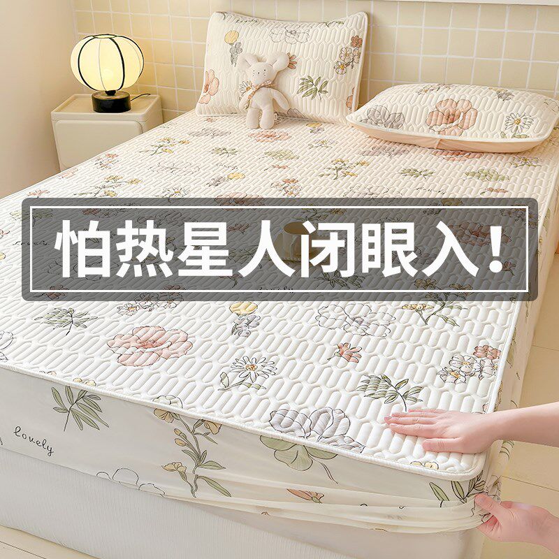 夏天床垫软垫垫褥床褥垫子隔脏薄款单人垫被褥子被褥铺底夏季