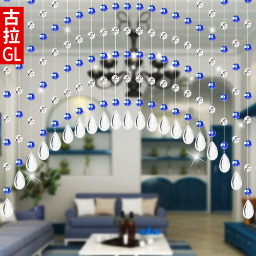 古拉成品帘晶珠帘门帘屏晶帘餐厅拱形滴