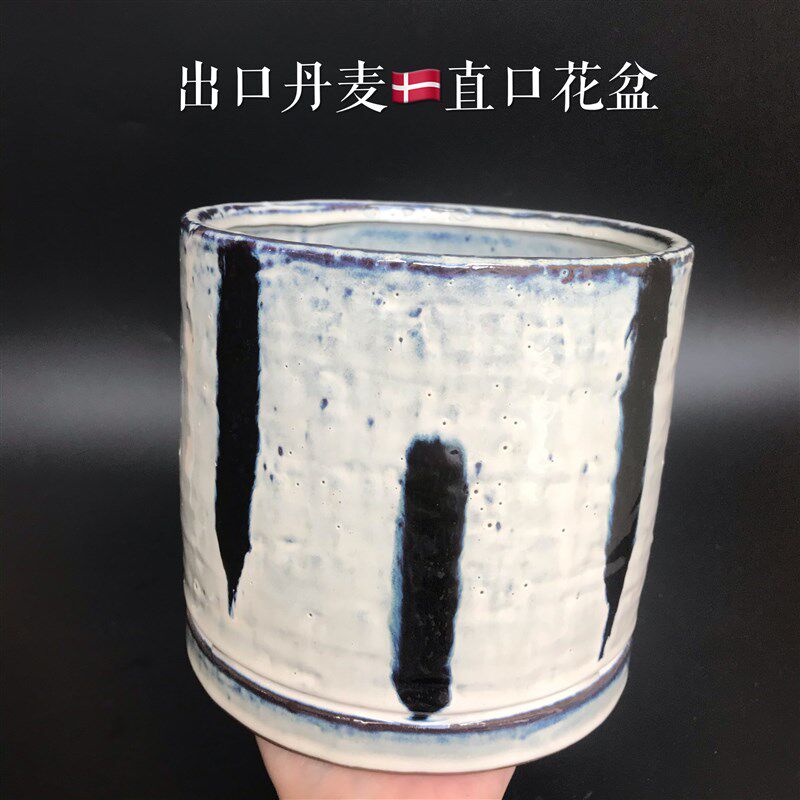 丹麦原单绿植植物直口古花盆培盆钱草