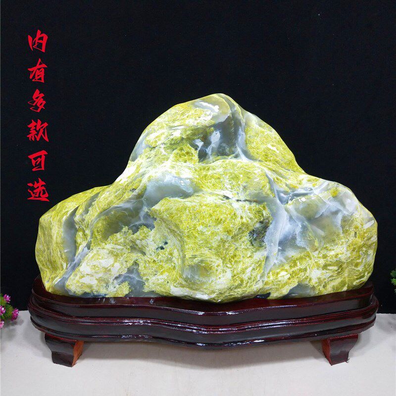 天然石头精品蓝田玉原石观赏奇石玄关桌送礼招财