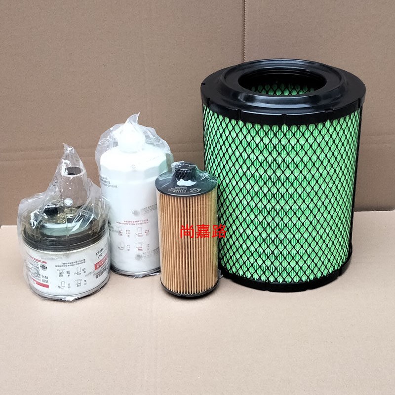 陕汽轻卡德龙 机油滤芯格燃柴油分离器空气滤芯