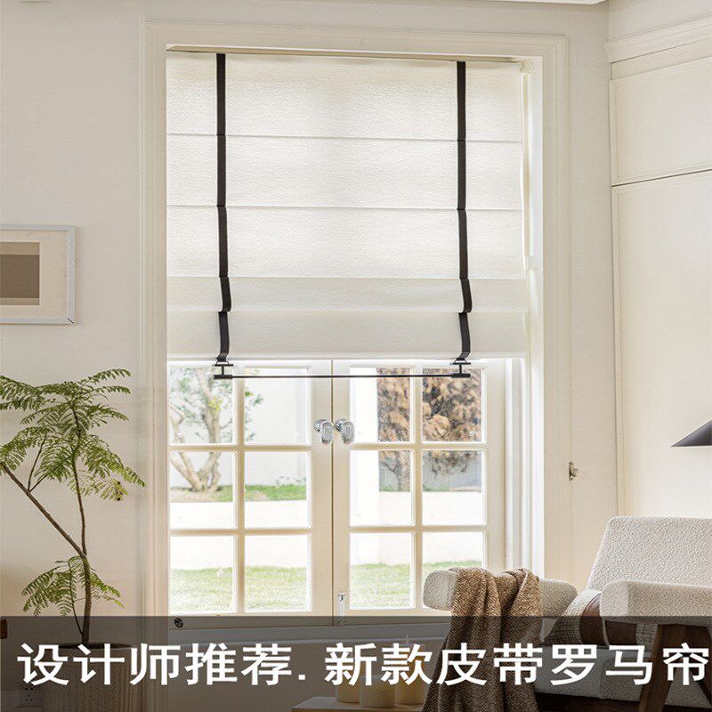 梦叠帘百叶窗拉帘折叠罗马帘升降遮光窗帘遮阳卷帘电动窗帘
