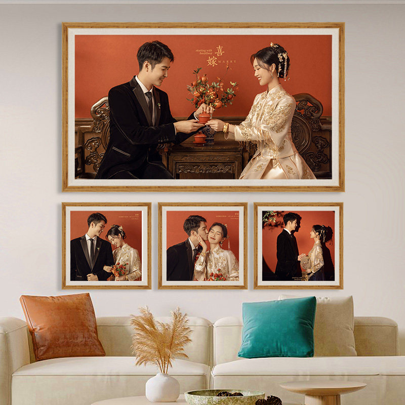 定婚纱照相框放挂墙洗照片加全家福相片打印主床头结婚照作