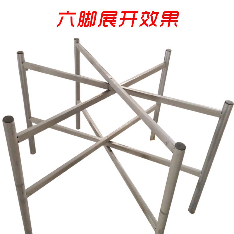 火锅炉台桌脚四腿柱六脚四脚八仙腿对开铁脚折叠脚圆桌腿脚