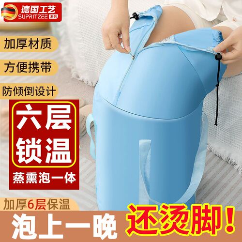 泡脚桶过小腿可折叠高深洗脚桶养生恒温足浴盆加高加深过膝泡脚袋