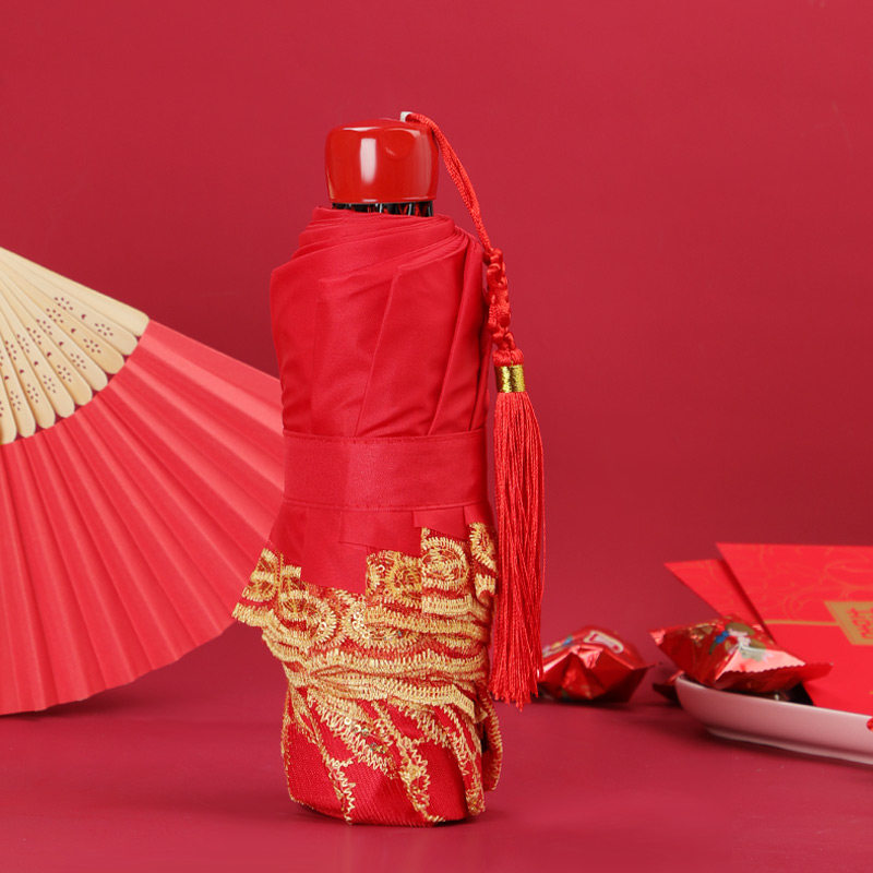 结婚新娘伞红双层折叠婚出门伞出嫁伞晴雨两用三折伞婚庆用品