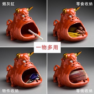 卡通家用防飞灰陶瓷大容量烟缸摆件 九皿牛气冲天烟灰缸创意个性