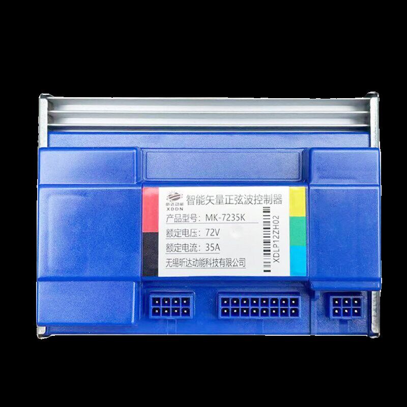 昕达智能矢量电车弱磁全顺通用电摩