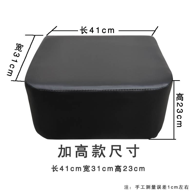 头头脚墩冲床脚踏凳洗床洗脚凳洗头床踩脚凳洗头床踩配床件冲