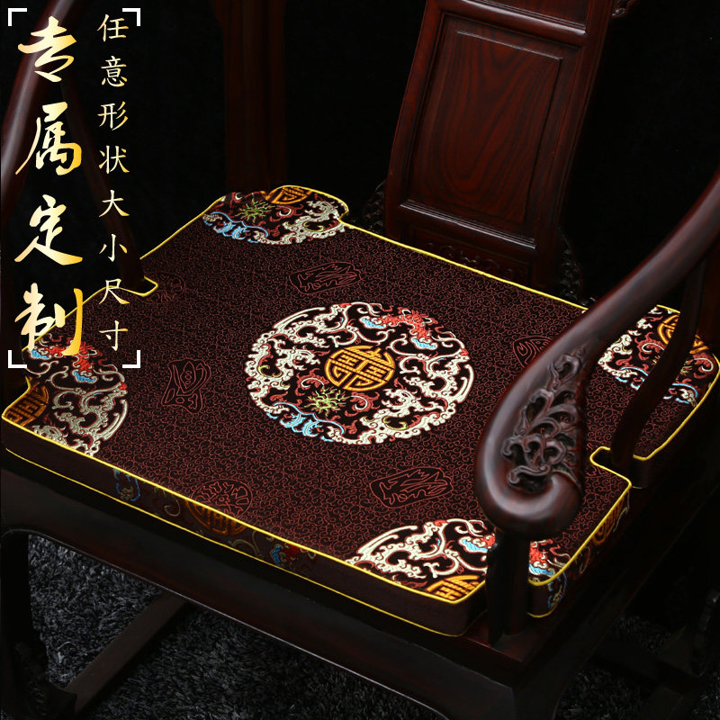 中式红木垫椅垫坐垫餐椅垫圈椅太师椅茶桌椅垫冬季定做