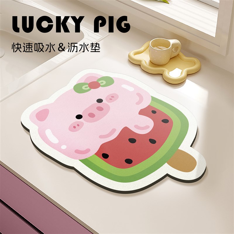 异形厨房台面沥垫咖啡机吸垫吧台洗手台垫碗盘餐垫