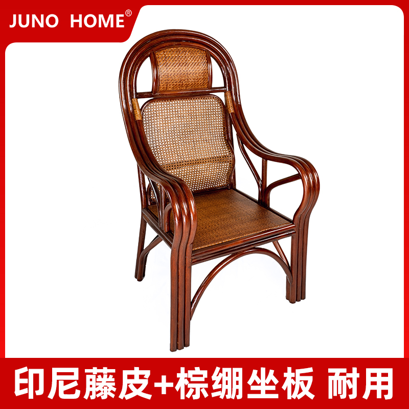 藤器家居办公椅家具椅单人真藤椅天然藤编靠背椅茶楼椅坐椅子