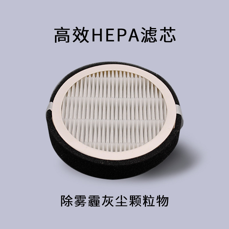 新风系统壁挂新管道滤网滤芯活性炭除雾霾甲醛