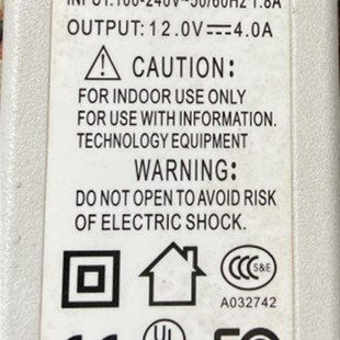 昂达HK651DA 120400一体机电脑电源适配器12V4A通用电源线