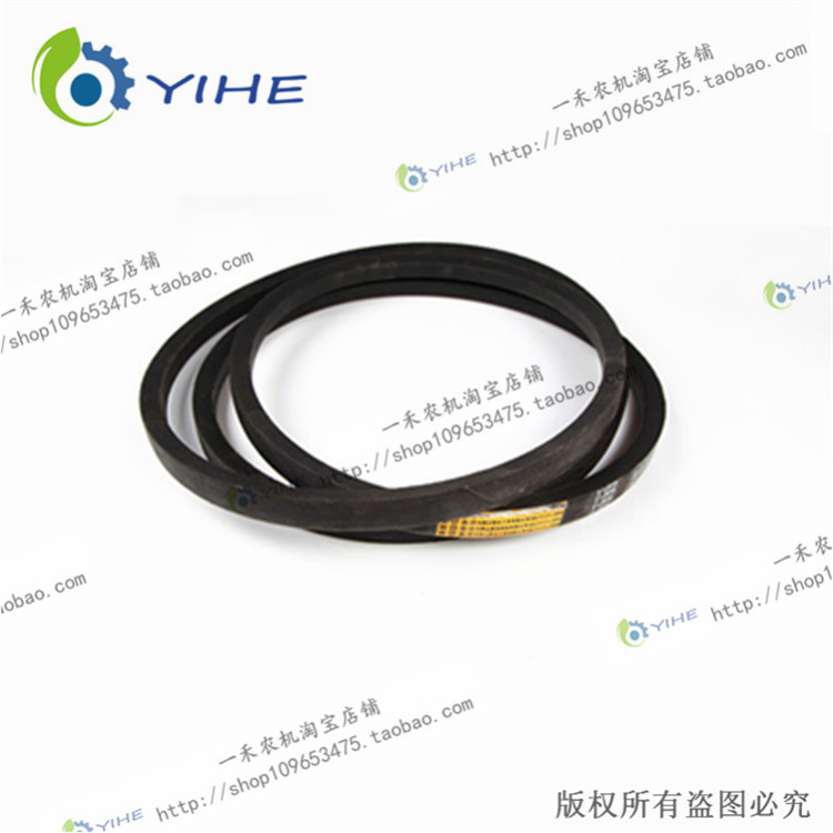 联农牌HK HM HI 小麦收割机三角带农机联组带复脱带行走带风