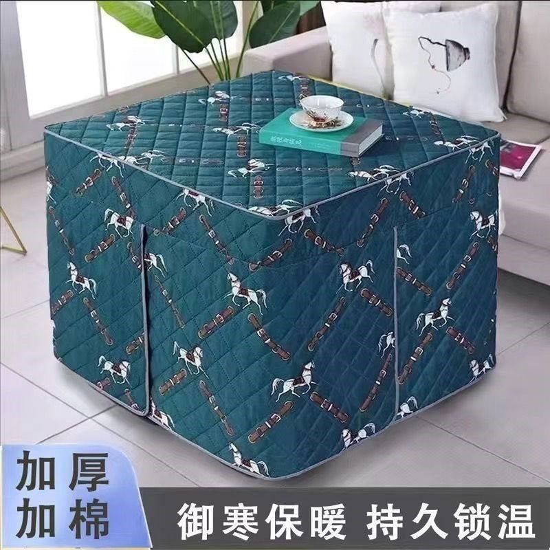 冬季加厚烤火桌布罩夹棉电炉罩烤火罩新款电火罩套布正方形罩,居家布艺,微波炉罩,淘宝优惠券,粉丝福利购,淘宝优惠卷