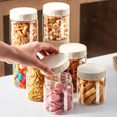 密封罐玻璃食品级防潮收纳储物罐茶叶咖啡零食玻璃瓶带盖子储存