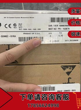 1440-SDM02-01RA XM-124标准动态测量模块2-Ch 1440SDM0201RA