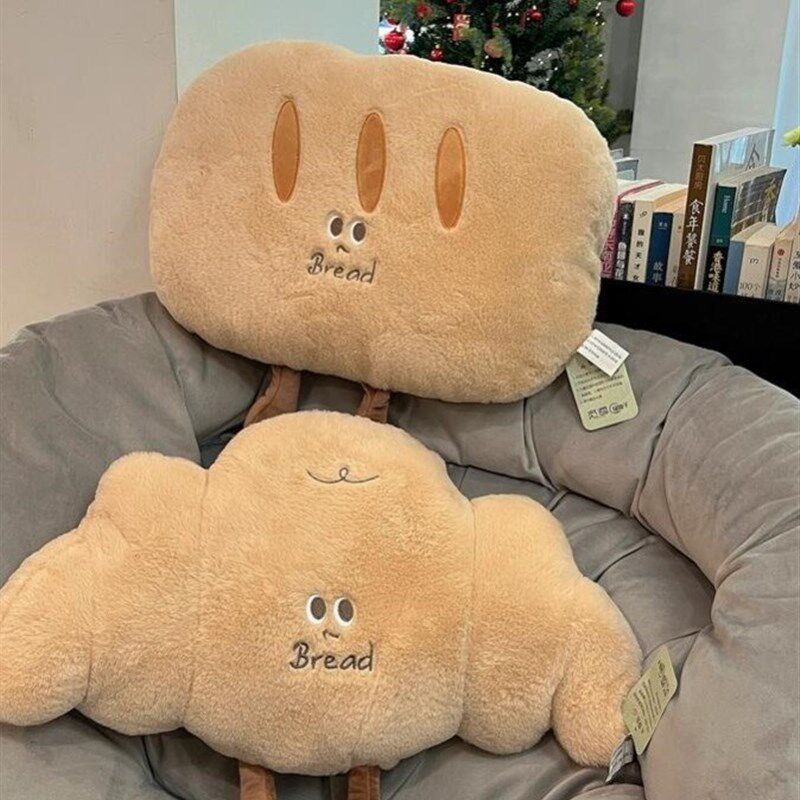 牛角面包抱枕毯子两用沙发靠枕女生睡觉午睡枕办公室盖毯毛绒玩具