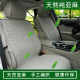 纯亚麻汽车坐垫夏季 凉垫座垫哈弗H6H2英朗大众朗逸卡罗拉轩逸思域